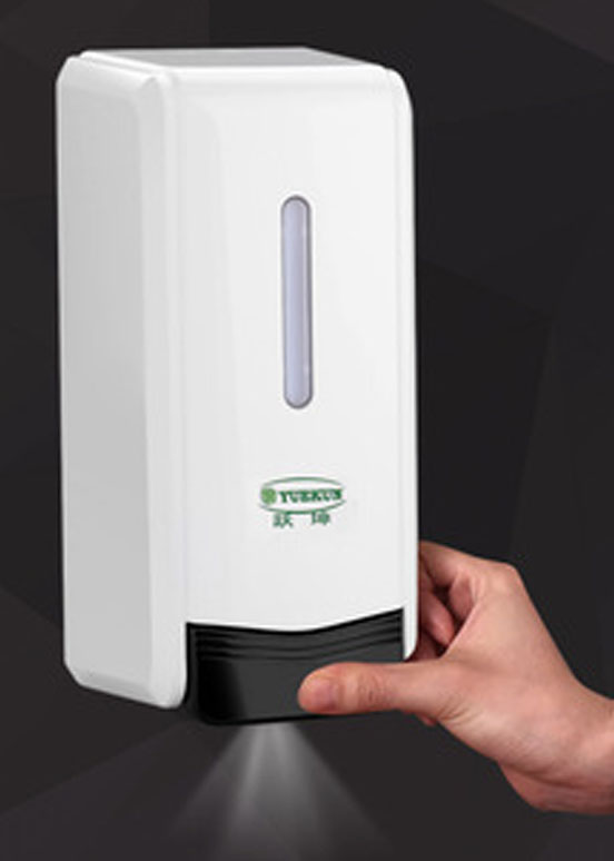 AIR FRESHENER; HAND SOAP & SANITISER DISPENSERS - Image 3