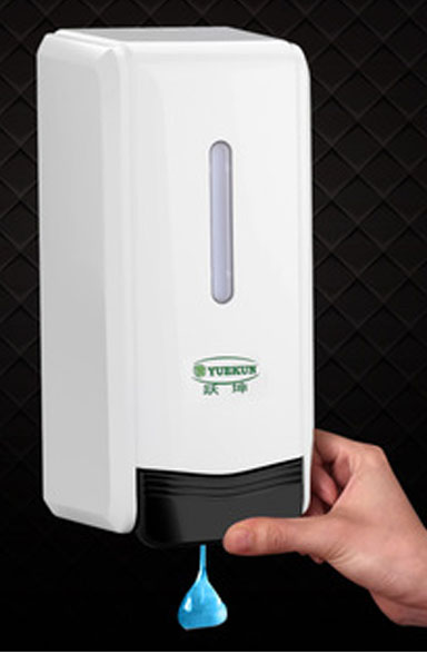 AIR FRESHENER; HAND SOAP & SANITISER DISPENSERS