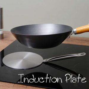 Induction Plate